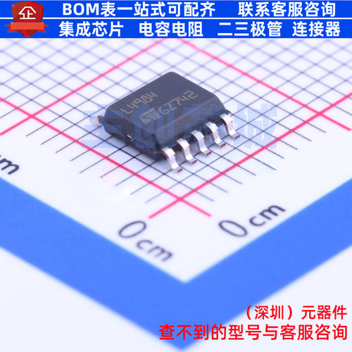 功率因数校正(PFC)控制器 L4984DTR SSOP-10 意法半导体 全新原装