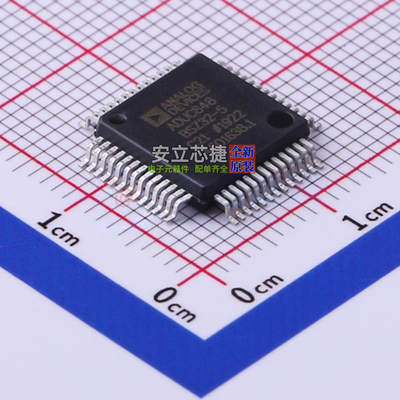 单片机(MCU/MPU/SOC) ADUC848BSZ32-5 MQFP-52 ADI(亚德诺) 原装