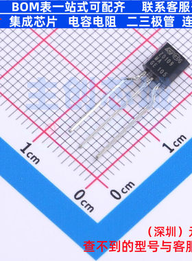 晶闸管(可控硅)/模块 Z0109MA 5AL2 TO-92 ST(意法半导体) 元器件
