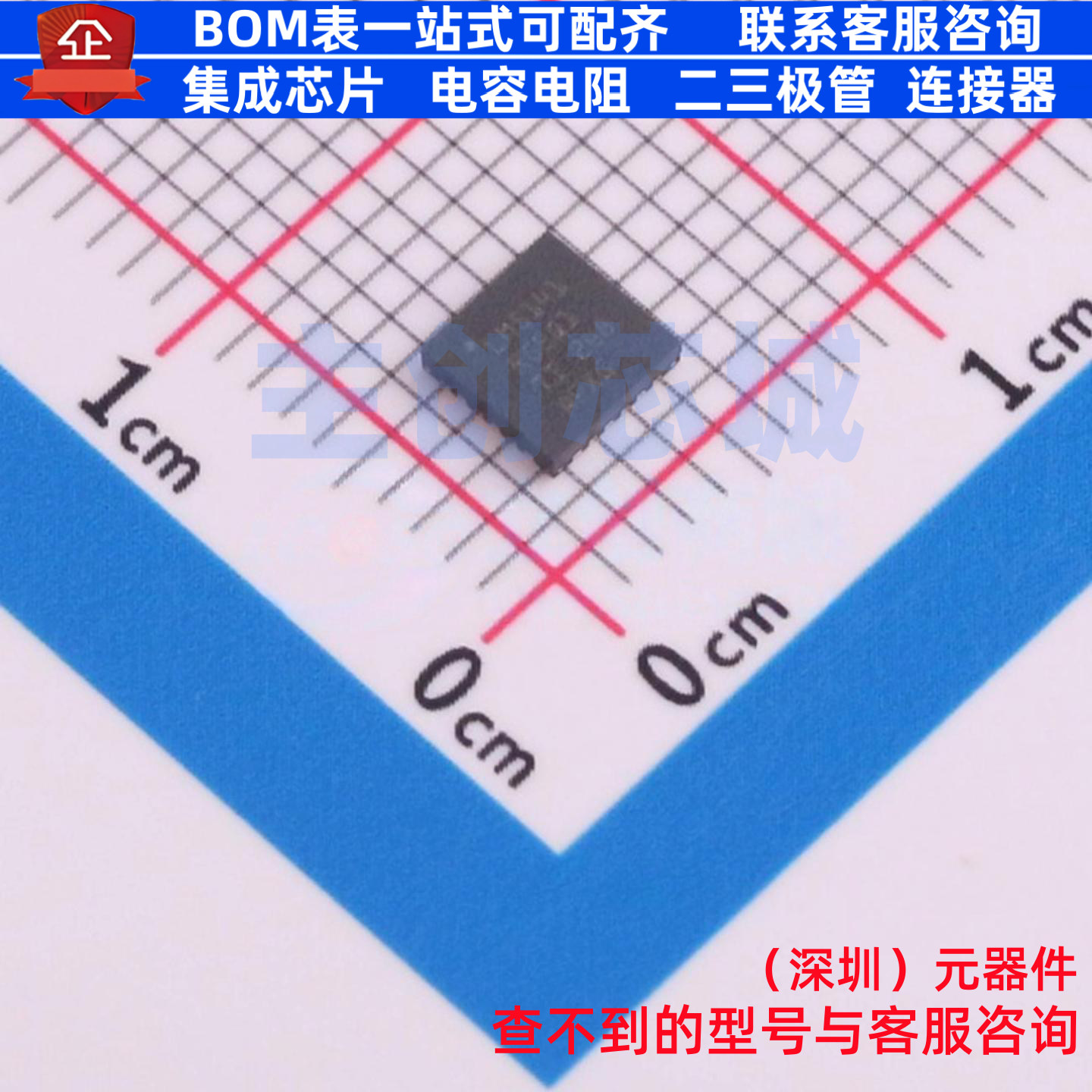 DC-DC电源芯片 LM5141QRGERQ1 VQFN-24 TI/德州 电子元件全新原装