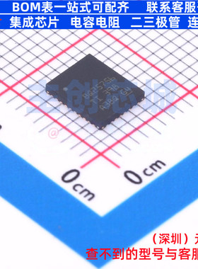 电池管理 BQ25756RRVR VQFN-36 TI/德州 电子元器件配单全新原装