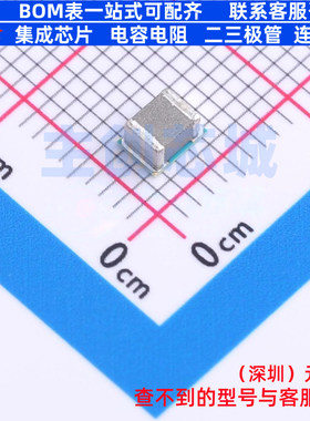 DC-DC电源芯片 TPSM82813SSILR USIP(SIL)-14 TI/德州 电子元器件