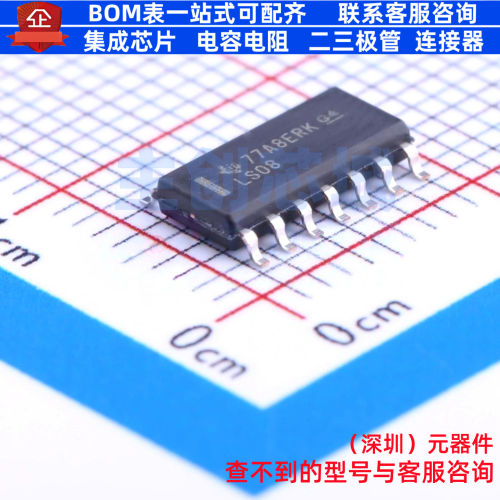 逻辑门 SN74LS08DR SOIC-14 TI/德州 电子元器件配单全新原装