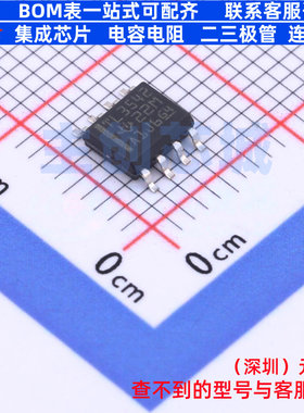 运算放大器 TLV3542IDR SOIC-8 TI/德州 电子元器件配单全新原装