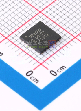 有刷直流电机驱动芯片 MC33HB2000AES HVQFN-28 安世 电子元器件