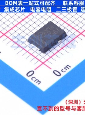 通用二极管 FS8J TO-277-3L onsemi(安森美) 电子元器件全新原装