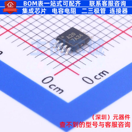 模数转换芯片ADC ADS8320EB/2K5 VSSOP-8 TI/德州 电子元器件配单