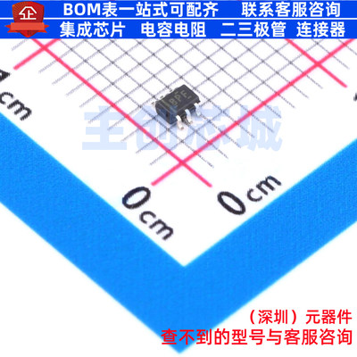 比较器 TLV3012AQDCKRQ1 SC-70-6 TI/德州 电子元件配单全新原装