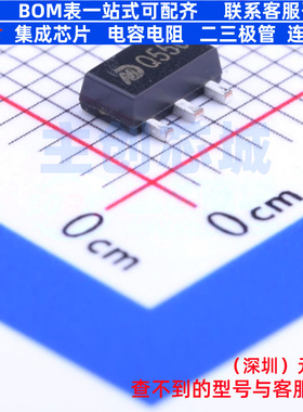 线性稳压器(LDO) MD53U50 SOT-89 明达微 电子元器件配单全新原装