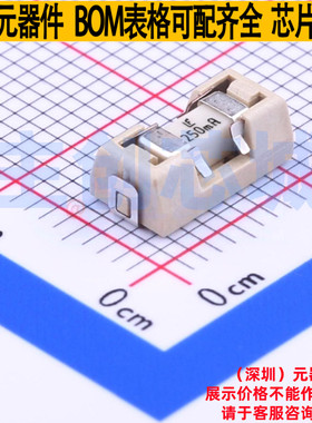 一次性保险丝 0154.250DR SMD,9.7x5mm Littelfuse/力特 全新原装