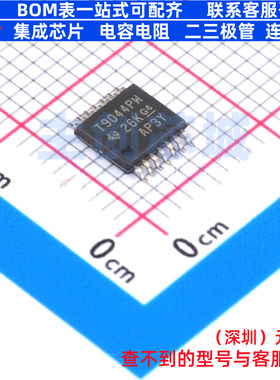 运算放大器 TLV9044IPWR TSSOP-14 TI/德州 电子元件配单全新原装
