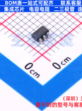运算放大器 TLV6001UIDBVR SOT-23-5 TI/德州 电子元器件全新原装