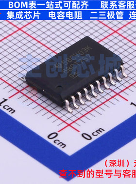 缓冲器/驱动器/收发器 SN64BCT757DW SOIC-20 TI/德州 电子元器件