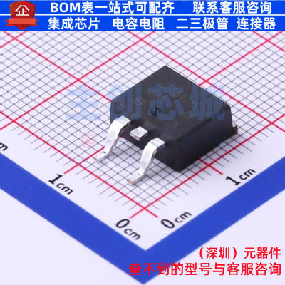 场效应管(MOSFET) IRF840ASPBF TO-263 VISHAY(威世) 电子元器件