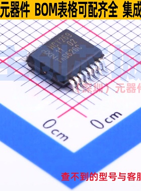 锁存器 74HCT259D SOIC-16 Nexperia(安世) 电子元件配单全新原装
