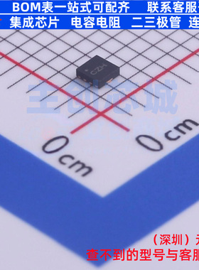 比较器 NCS2220AMUT1G UDFN-8(1.6x1.6) onsemi(安森美) 全新原装