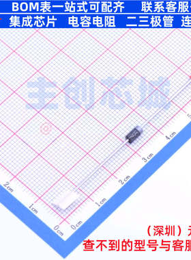 通用二极管 UF4005-E3/54 DO-41 VISHAY(威世) 电子元件全新原装