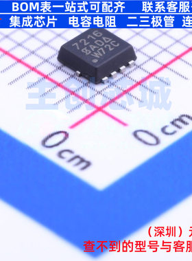 场效应管(MOSFET) SI7216DN-T1-GE3 PowerPAK1212-8 VISHAY(威世)