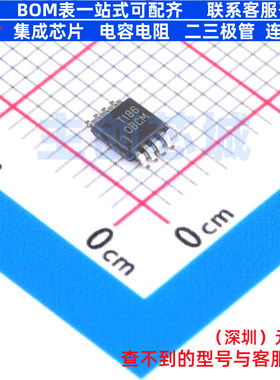 运算放大器 OPA211MDGKTEP VSSOP-8 TI/德州 电子元器件全新原装