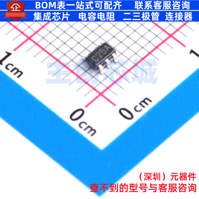 比较器 LMV7271MF SOT-23-5 TI/德州 电子元器件配单全新原装