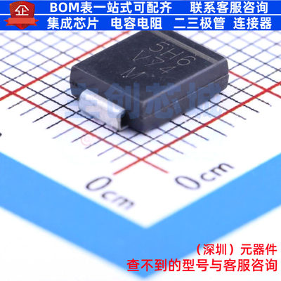 通用二极管 VS-5ECH06-M3/9AT DO-214AB VISHAY(威世) 电子元器件