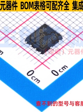 场效应管(MOSFET) STL40DN3LLH5 PowerFLAT-5x6-8 意法半导体