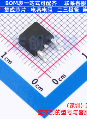 场效应管(MOSFET) FDD6676AS(UMW) TO-252 电子元件配单全新原装