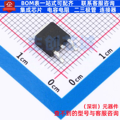 场效应管(MOSFET) FDD6676AS(UMW) TO-252 电子元件配单全新原装