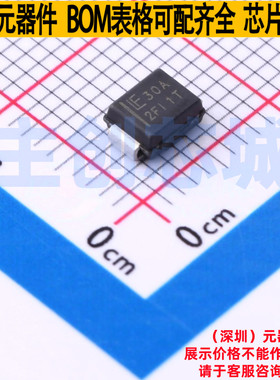 静电保护器(TVS/ESD) SZP6SMB30AT3G SMB Littelfuse/力特 元器件