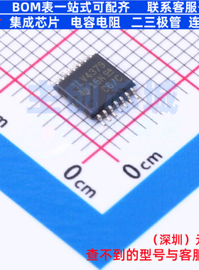 运算放大器 TLV4379IPWR TSSOP-14 TI/德州 电子元件配单全新原装