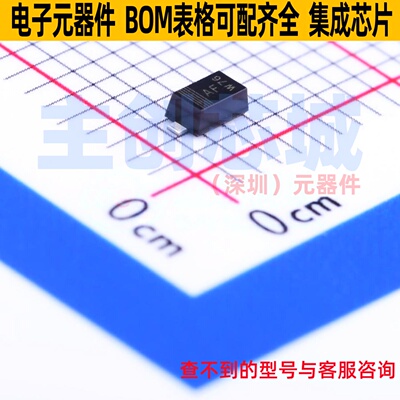 肖特基二极管 PMEG2010AEH,115 SOD-123F Nexperia(安世) 元器件