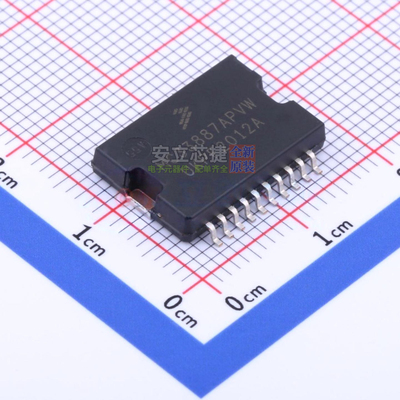 有刷直流电机驱动芯片 MC33887APVWR2 HSOP-20-11.0mm 安世 原装