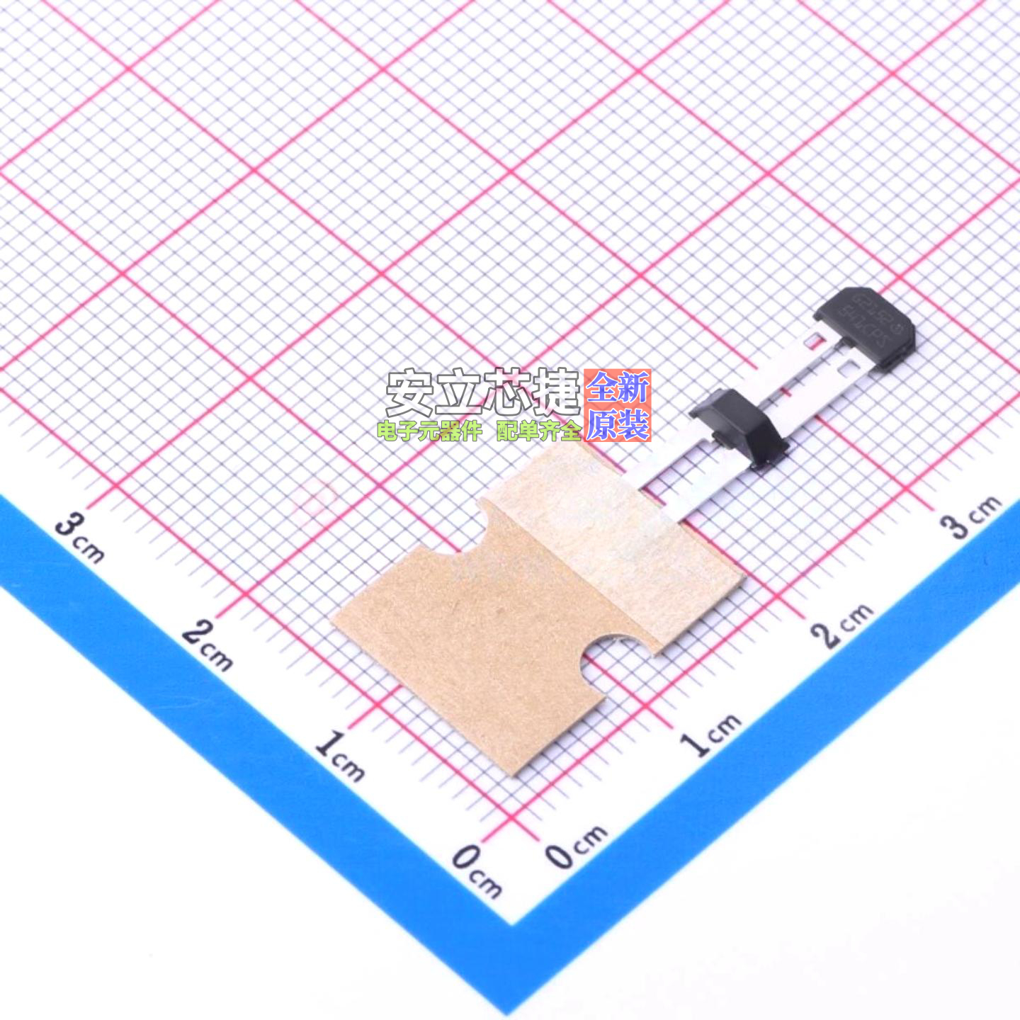 线性霍尔传感器 TLE5041PLUSC SSO-2 Infineon(英飞凌) 全新原装