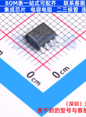 比较器 TL714CDR SOIC-8 TI/德州 电子元器件配单全新原装