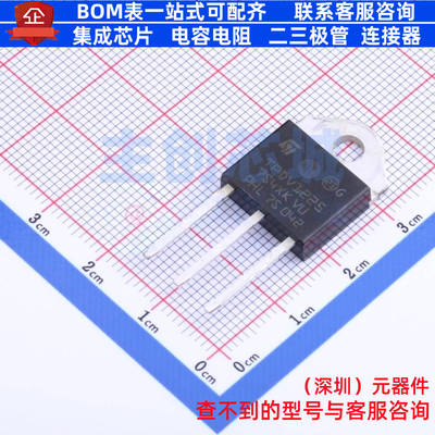 晶闸管(可控硅)/模块 TPDV1225RG TOP-3 意法半导体 电子元件配单