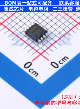栅极驱动芯片 PM8834MTR MSOP-8 意法半导体 电子元器件全新原装