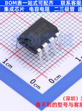 电源管理芯片(PMIC) KA2803B DIP-8 onsemi(安森美) 电子元件配单