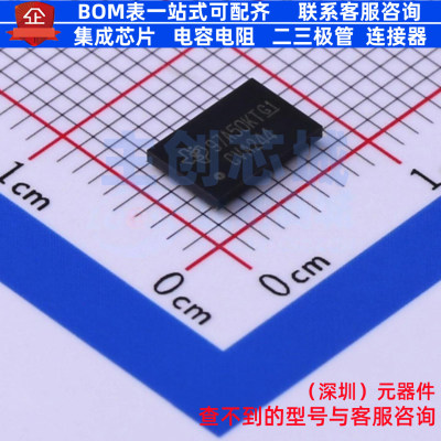 缓冲器/驱动器/收发器 SN74AVC16244ZQLR BGA-56 TI/德州 元器件