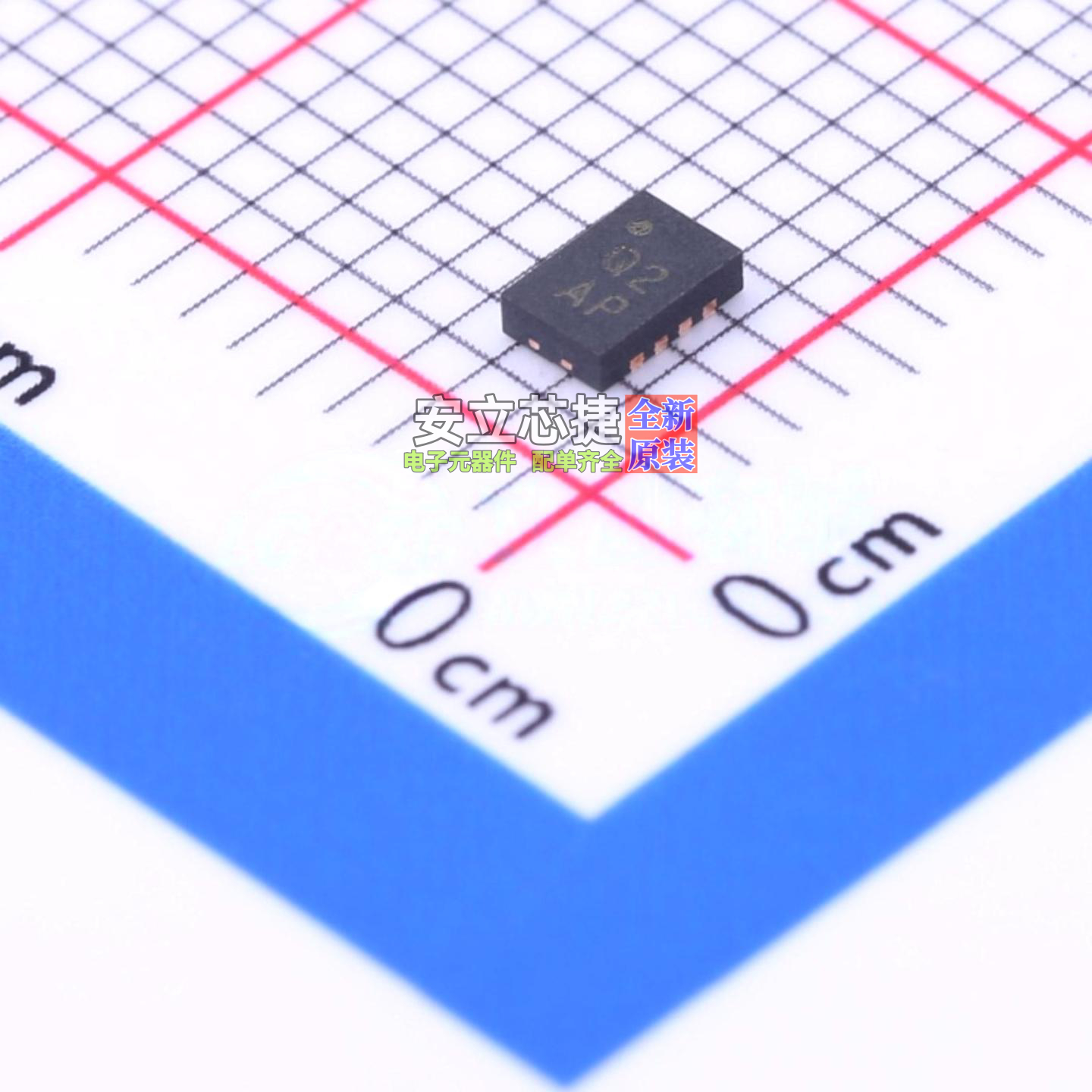 RF检波器 AD8319ACPZ-R7 DFN-8 ADI(亚德诺) 电子元器件全新原装
