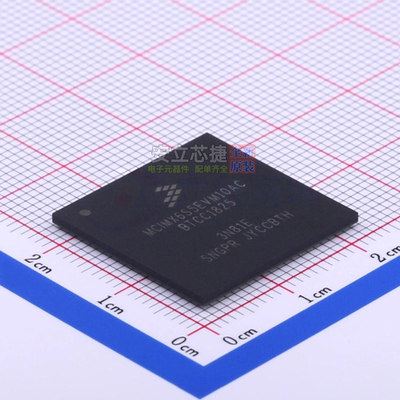 单片机(MCU/MPU/SOC) MCIMX6S5EVM10AC MAPBGA-624 安世 全新原装