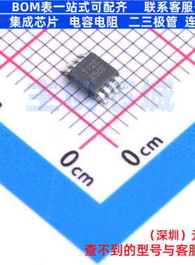 电压基准芯片 REF5045AIDGKT VSSOP-8 TI/德州 电子元件全新原装