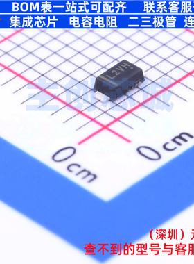肖特基二极管 MBR120VLSFT1G SOD-123FL onsemi(安森美) 全新原装