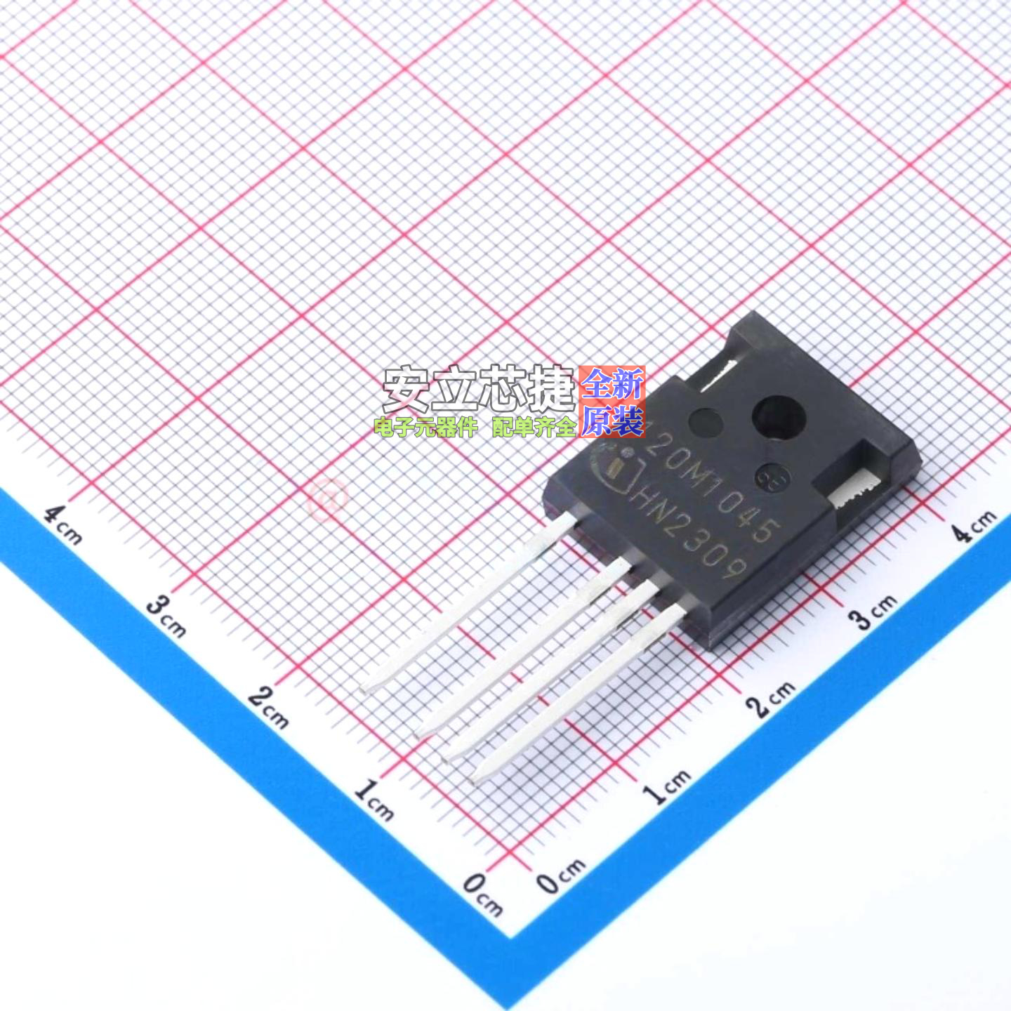 碳化硅场效应管(MOSFET) IMZ120R045M1XKSA1 TO-247-4-1 Infineon