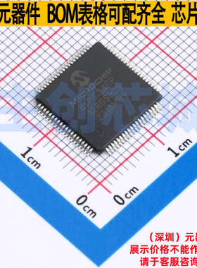 数字信号处理器(DSP/DSC) dsPIC33EP128GS808-I/PT TQFP-80 MICRO