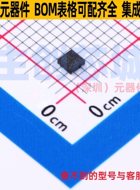 三极管(BJT) BC56-16PA,115 DFN2020-3 Nexperia(安世) 全新原装
