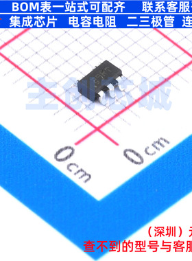 线性稳压器(LDO) TPS7A0328DBVR SOT-23-5 TI/德州 电子元件配单