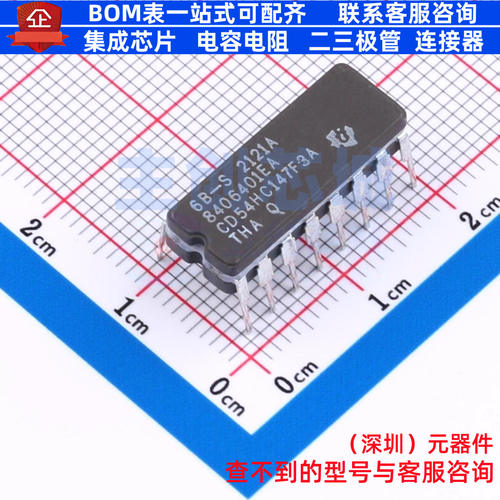 信号开关/编解码器/多路复用器 CD54HC147F3A CDIP-16 TI/德州