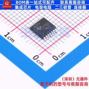 逻辑门 SN74HCS02PWR TSSOP-14 TI/德州 电子元器件配单全新原装