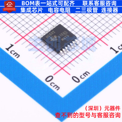 逻辑门 SN74HCS02PWR TSSOP-14 TI/德州 电子元器件配单全新原装