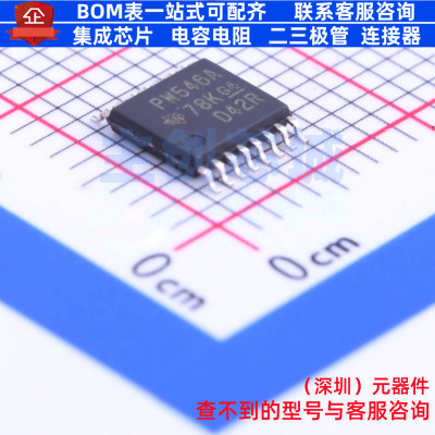 信号开关/编解码器/多路复用器 TCA9546APWR TSSOP-16 TI/德州